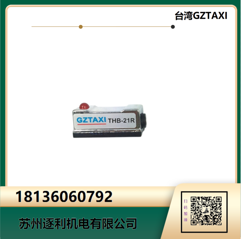 GZTAXIӽTX-M1808N-C11P2-PTʽ