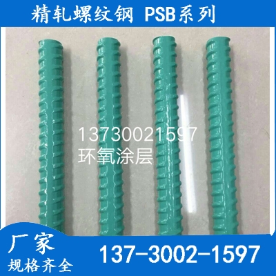 D36PSB930Ƹ ê