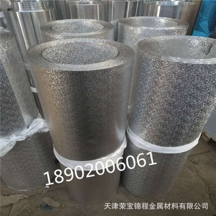 0.7mm