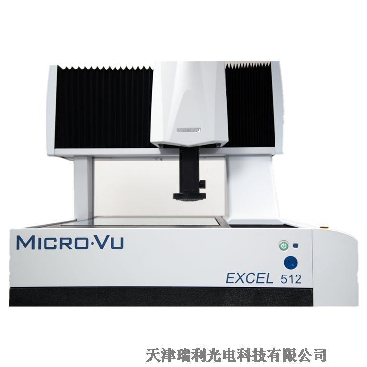 MICRO-VUװExcel 512