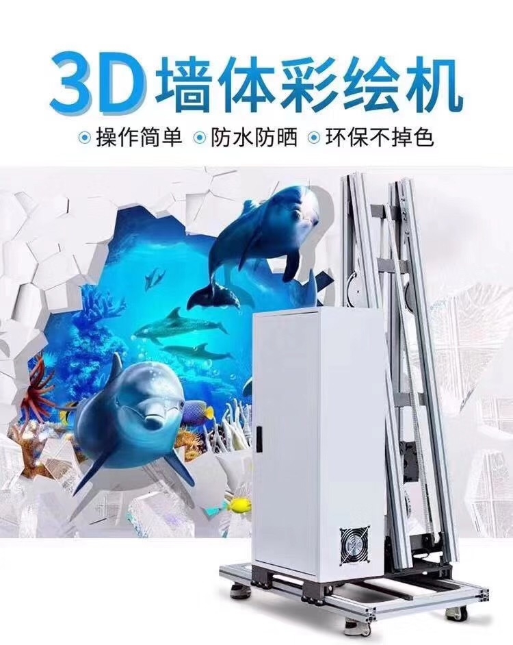 3Dǽӡ