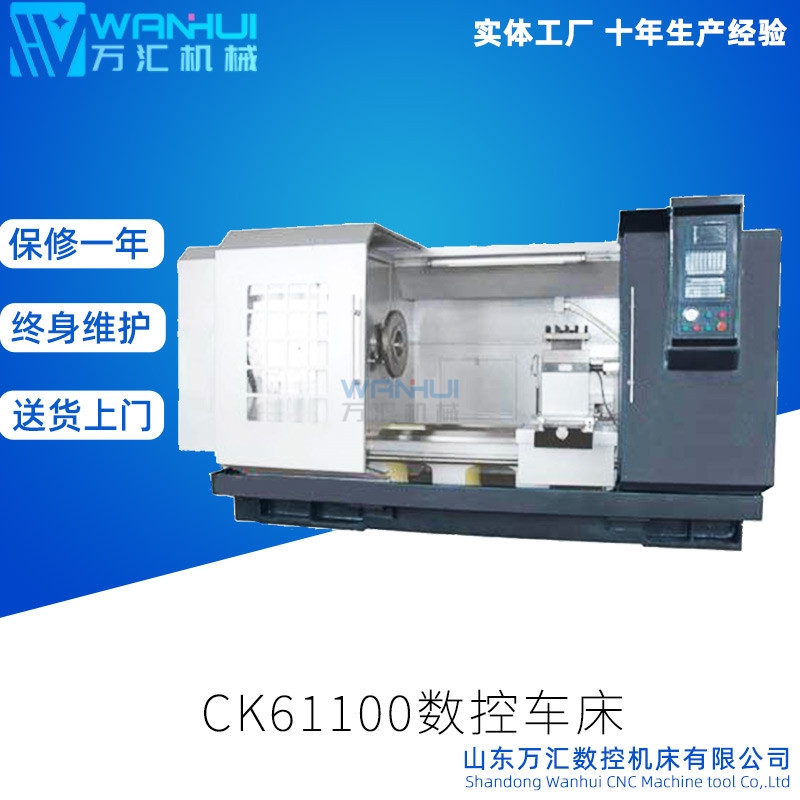 CK61100-2000س