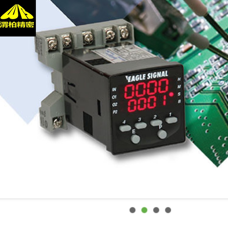 Eagle Signalʱ̵CG9ϵʱ䷶Χ-0.5뵽30Сʱ