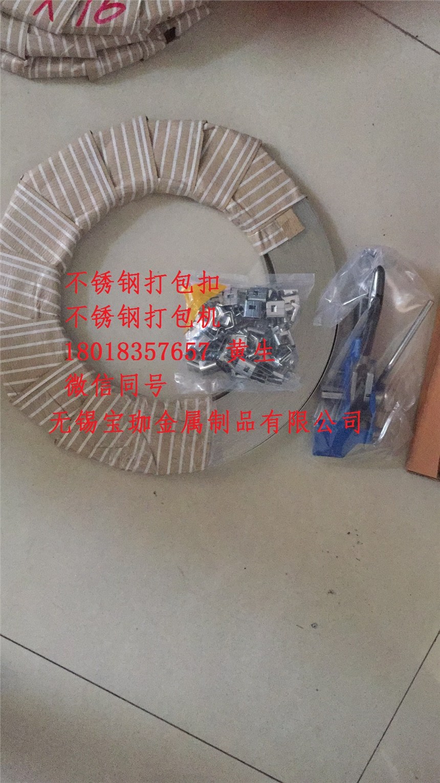 4.6x500MM۸