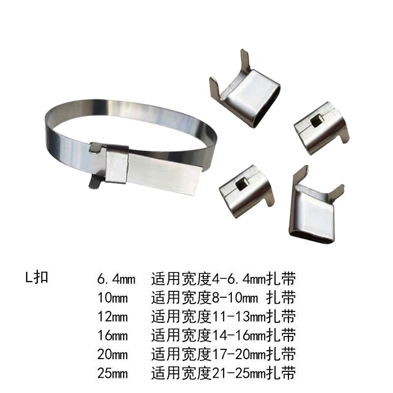 в19x0.5mm