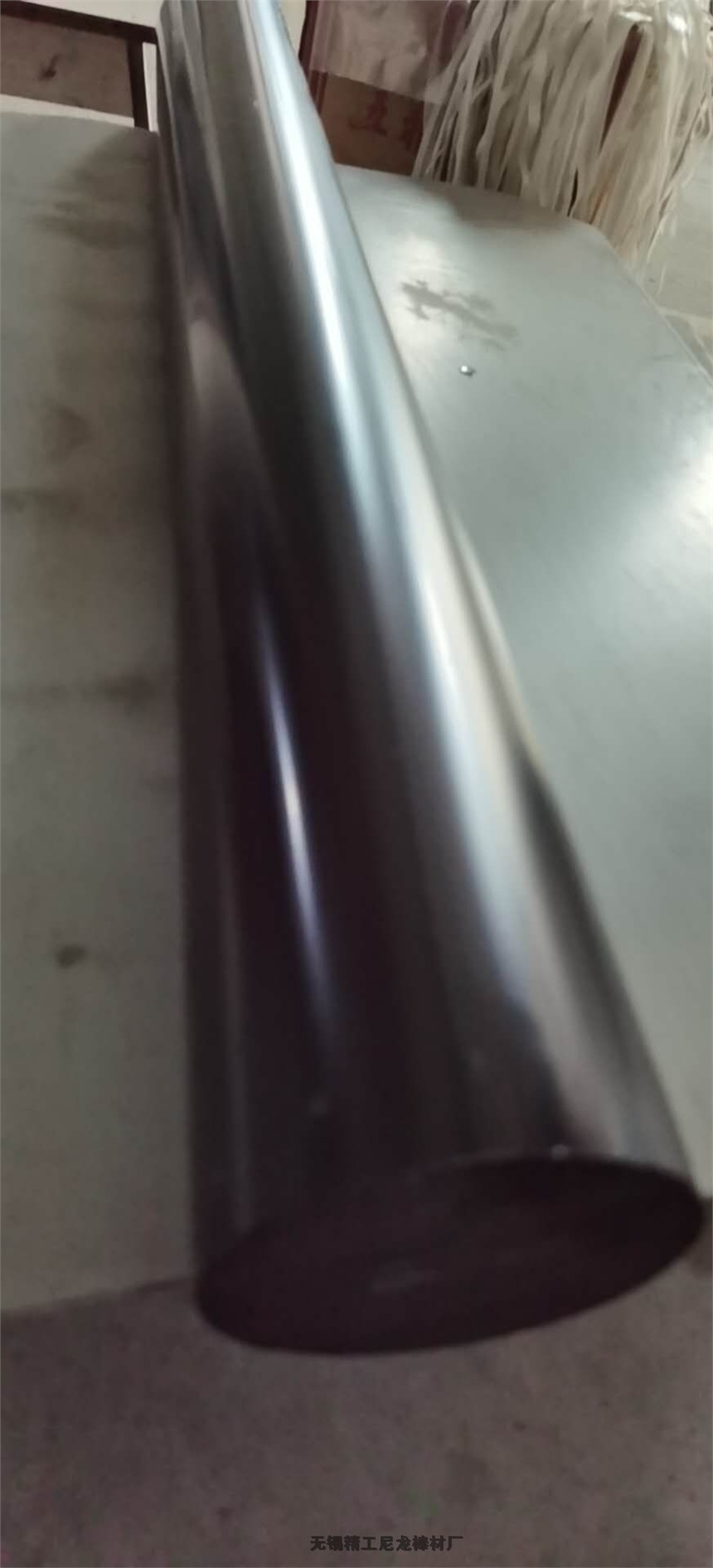 ɫPVC ӹҵ ֻPVC  ͼƬƬ