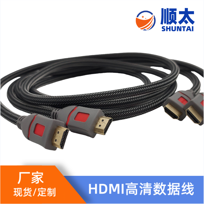 ˳̫HDMI2.0 ̨ʽӵʾͶӰ4k