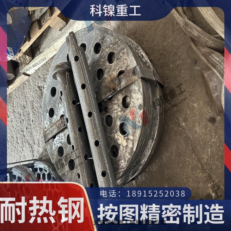  ȸ ZG40Cr35Ni35 ĥ塢Ǳ