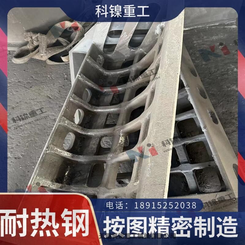  ȸ ZG40Cr35Ni35 ϰ塢¯׳İǱ