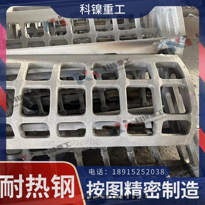  ȸ ZG30Cr26Ni5 ĥ塢Ǳ