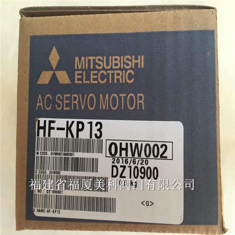 MITSUBISHIŷHF-KP13