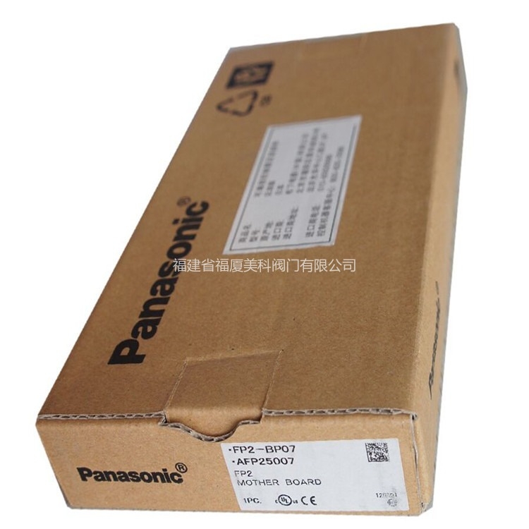 Panasonic¿ɱ̿FP2-BP07 AFP25007