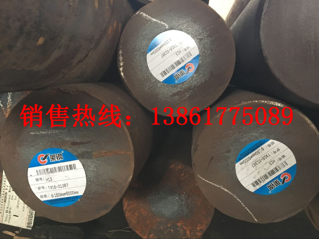 4cr13Բּӹ