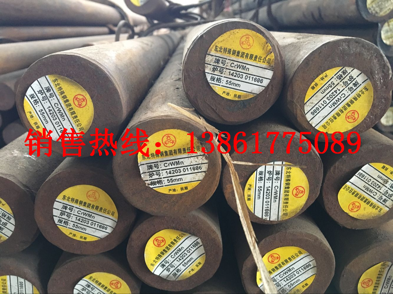 60Si2MnԲֱ