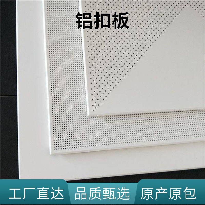 600*600΢۰  ҽԺ컨۰