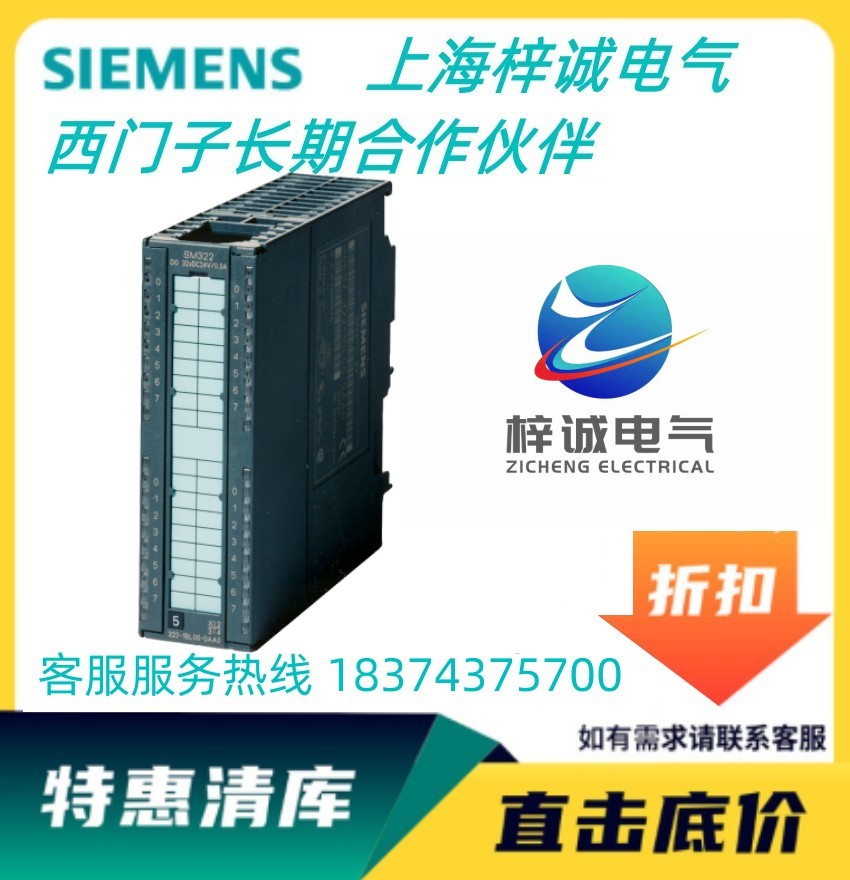 PLC S7-300ϵ ڹӦ ʱһ 6ES7322-1BL00-0AA0