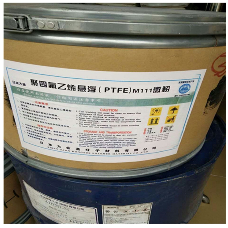 PTFE F-201 ձ F-201/PTFEܽԭ