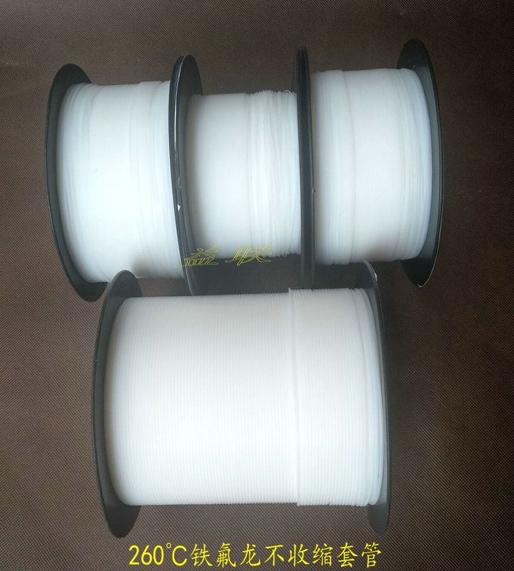 ׹PTFE ط͸¾Ե׹