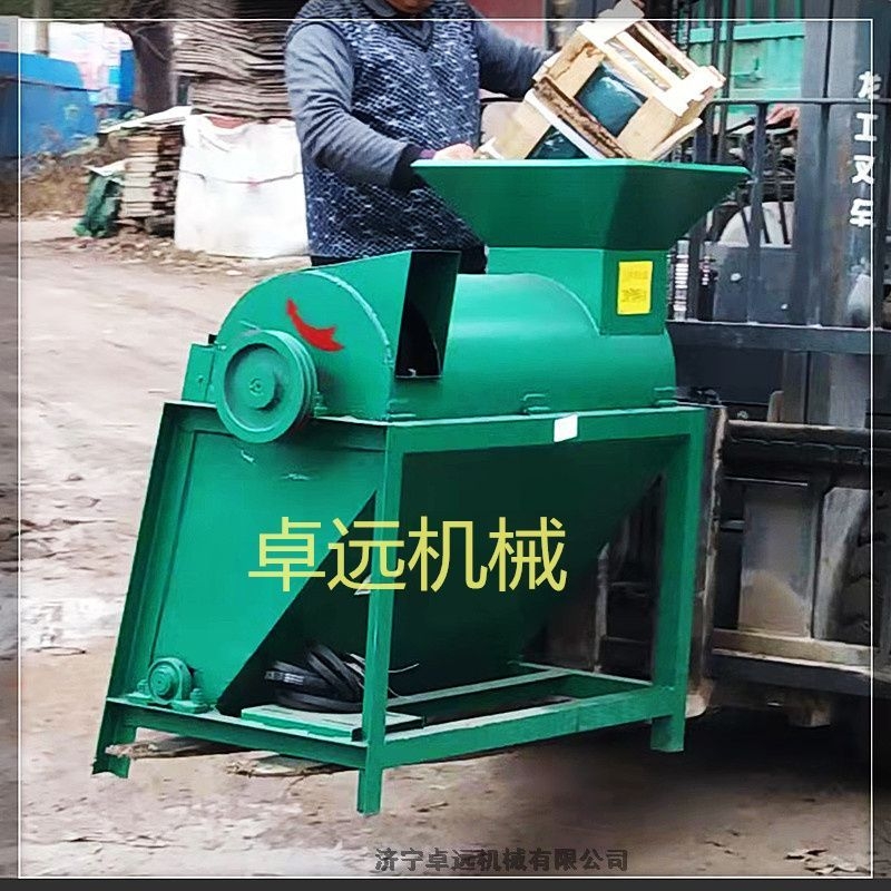 Ͼ 綯 㹽ƽǾѴ