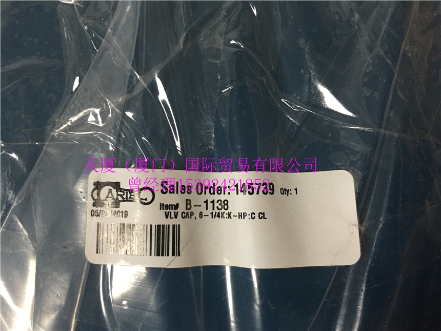 żҿţARIELKB-7478-BB