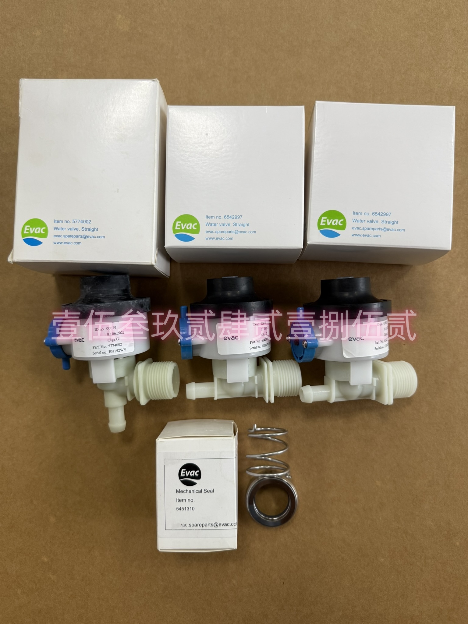 WARTSILAͰϴ3118210350