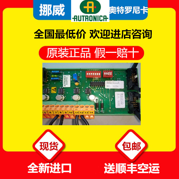 WARTSILA6558400227֤