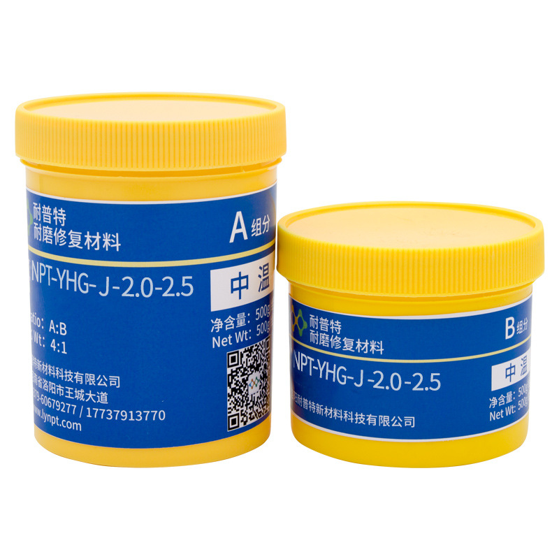 NPT-YHG-J-2.0-2.5ĥ޸