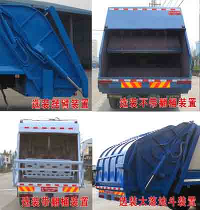 //img.qngc.com/UserDocument/tang511/s91280422.jpg