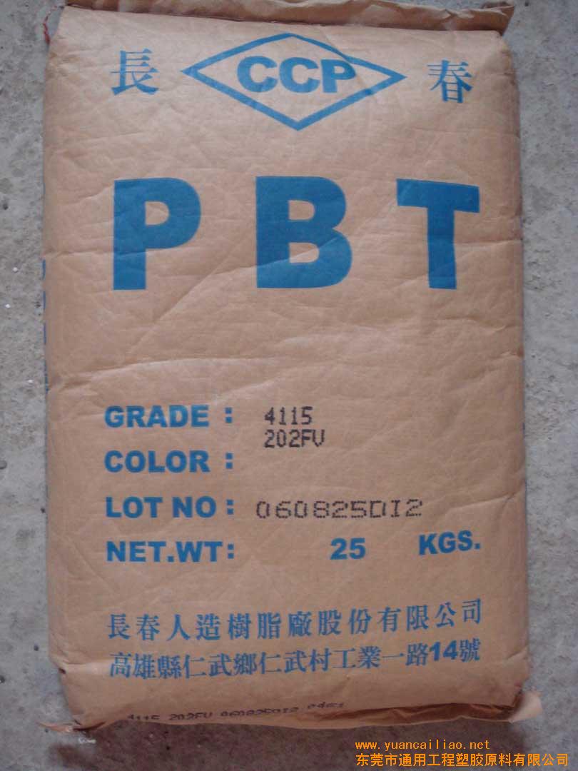 PBT 3015-104/201̨峤