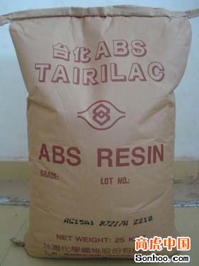 ABSAG15AS BK ABS AG15AS BK̨̨ABS