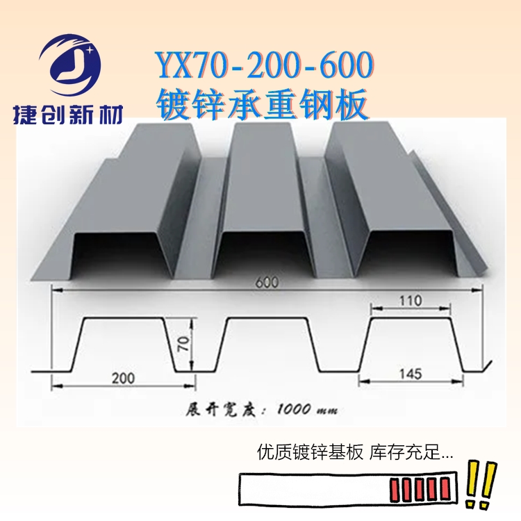 YX70-200-600ȶпֳа70600¥а70mmֺȿѡ