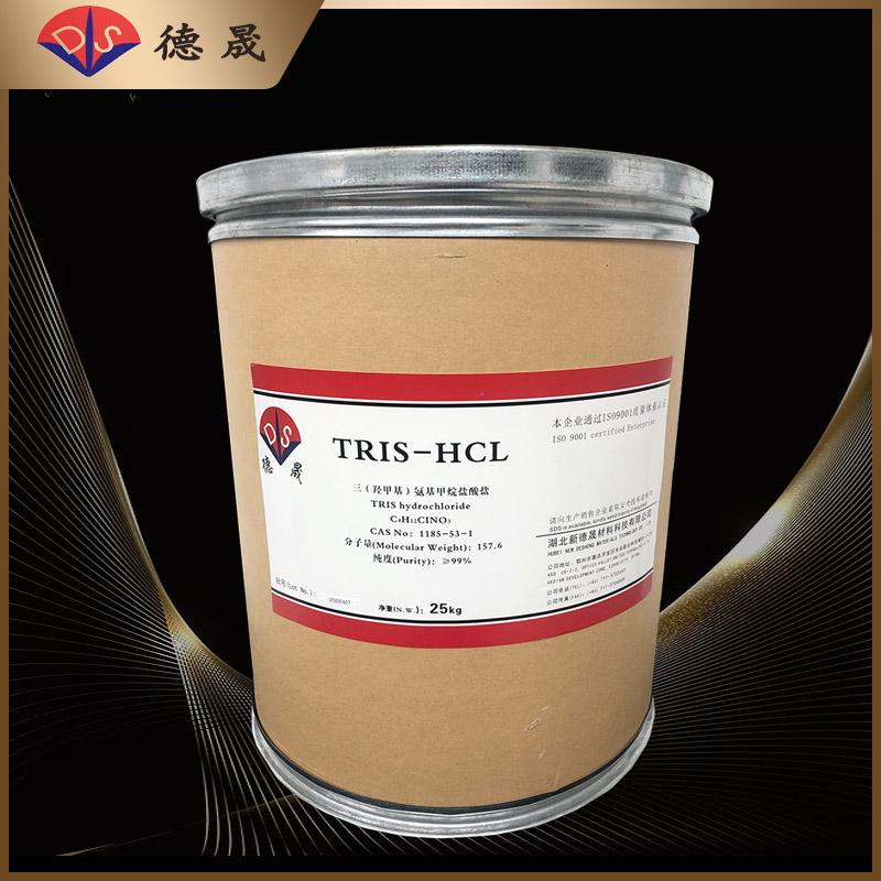 ɿԼPHڼTRIS-HCL1185-53-1ߴ9925kg\/Ͱ