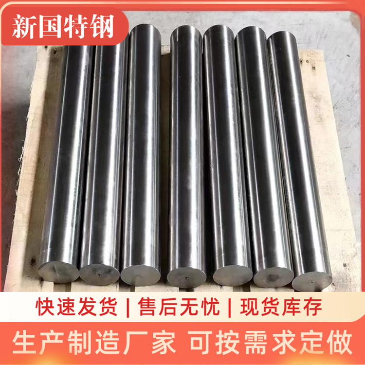 ¹ظInconel926Ͻȫֻ췢͸ʴ