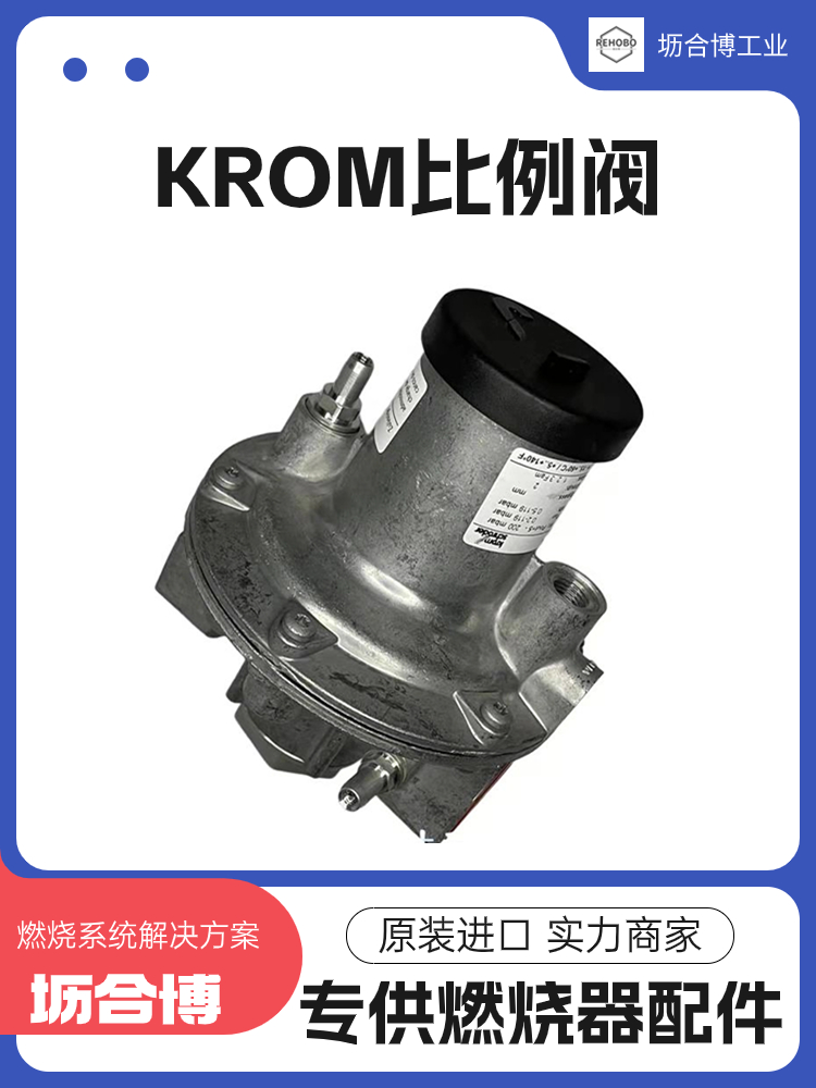 KROMȼGIKϵGIK40R02-5Ƶֻ췢