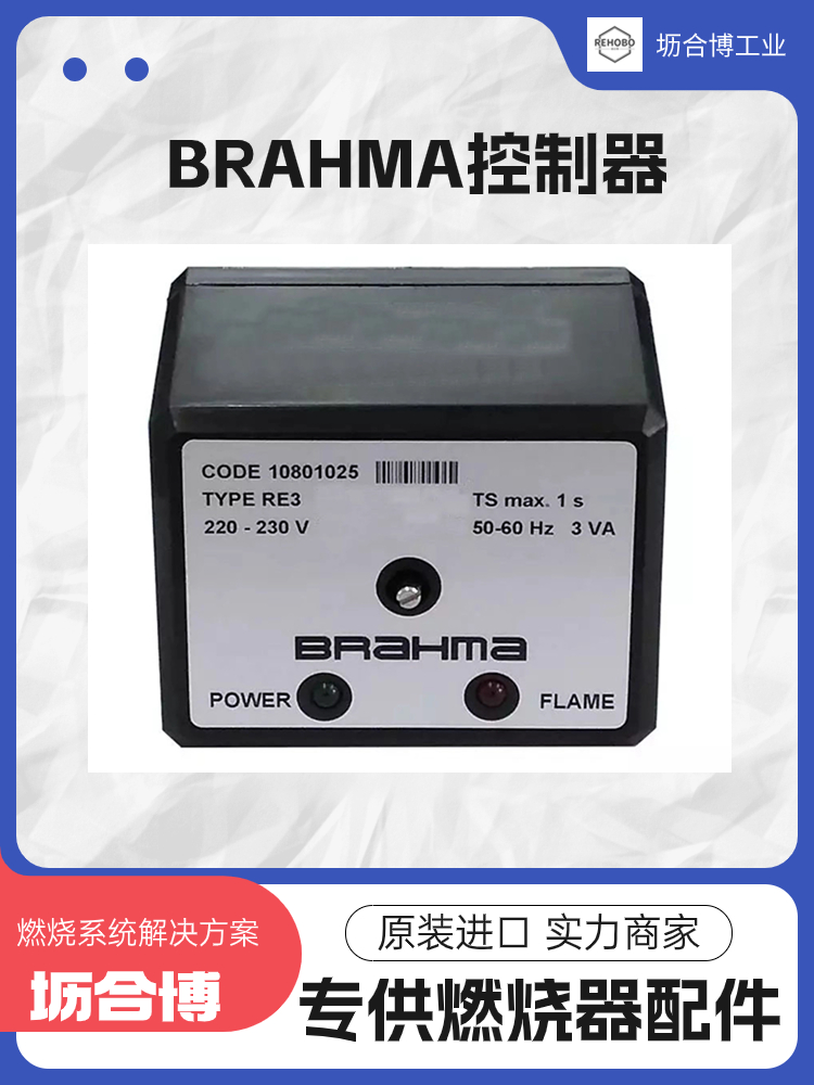 BRAHMAMT592\/S̿޺ϲȼռ