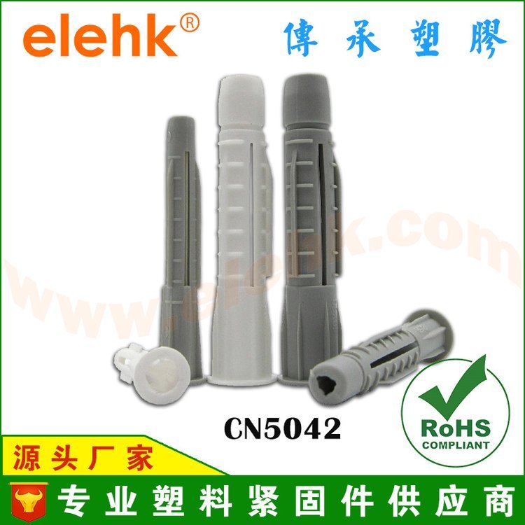 elehk\/ƹ͹CN5042Բñ