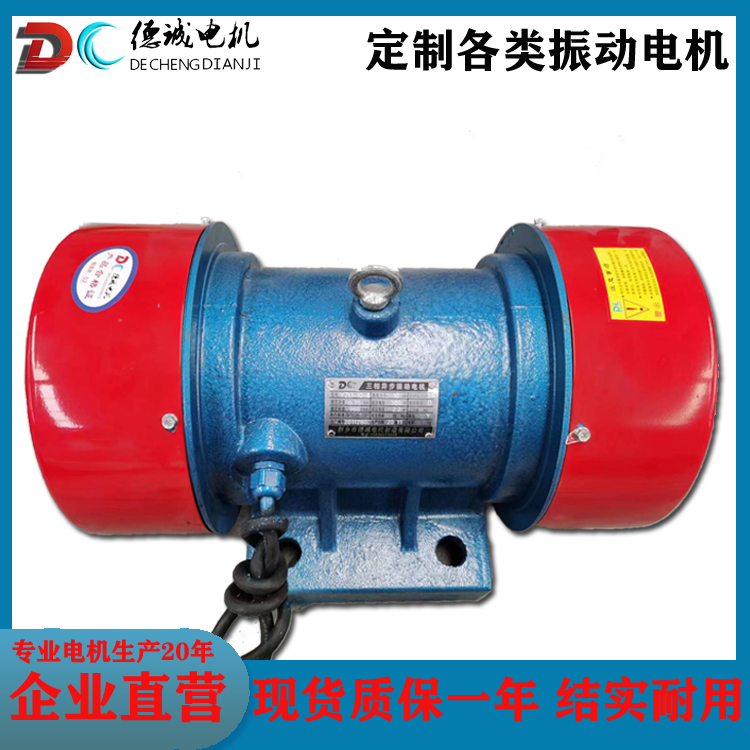 ³3.7kw񶯵ϻ