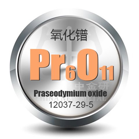 нߴPr6O1199.991-5mm100g