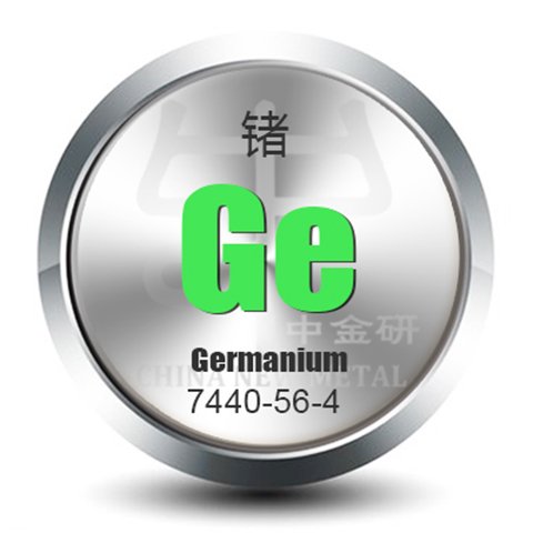 нGeGermanium99.999950*5mmв