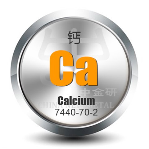 ԭϸƷʽвĸưиưвcalcium99.99