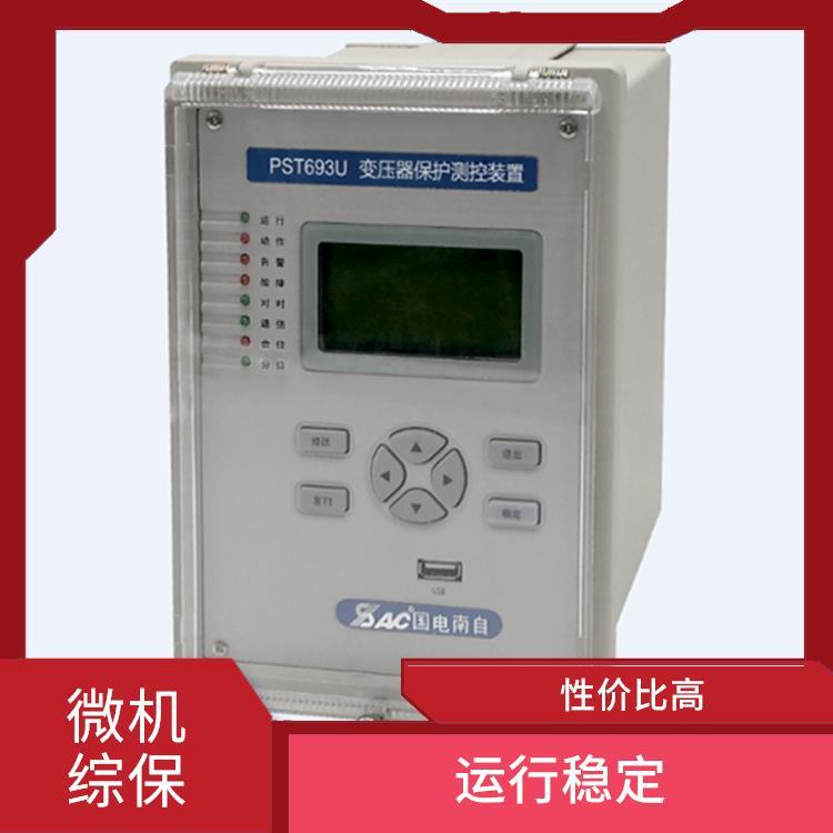 PSC641UXʹ˵鹦ǿ洢ȶ