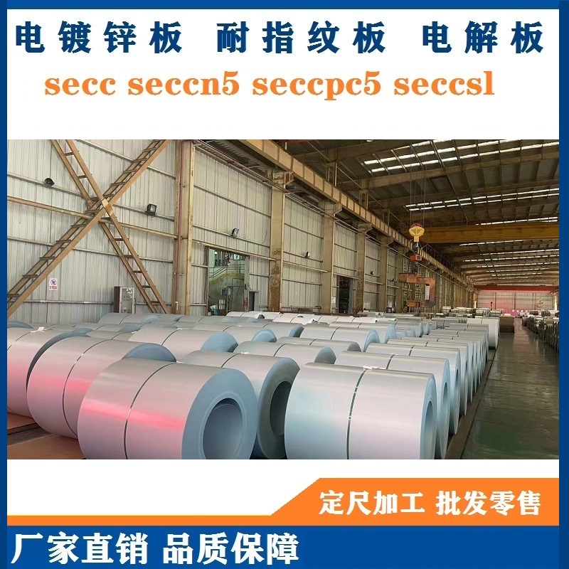 SECCPC5Ϳ׻п2.0ٳBYSEN5-10\/10