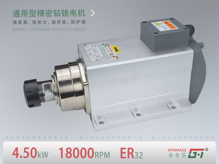 ̨پϳ220V\/380V4.5KW18000תϳ