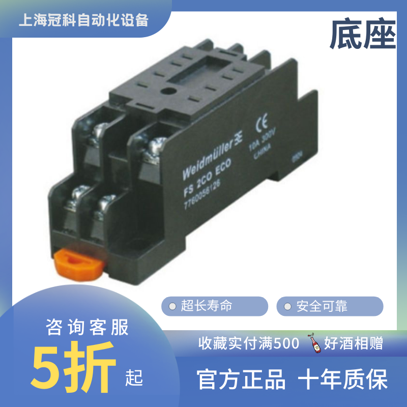ѯŻݡκT0-3-15683\/EA\/SVBT0-4-15682\/I1\/SVB