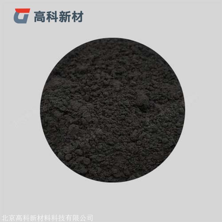碲粉末Te粉末3N-6N碲粉末可定制碲粉末99.9999100g高科新材