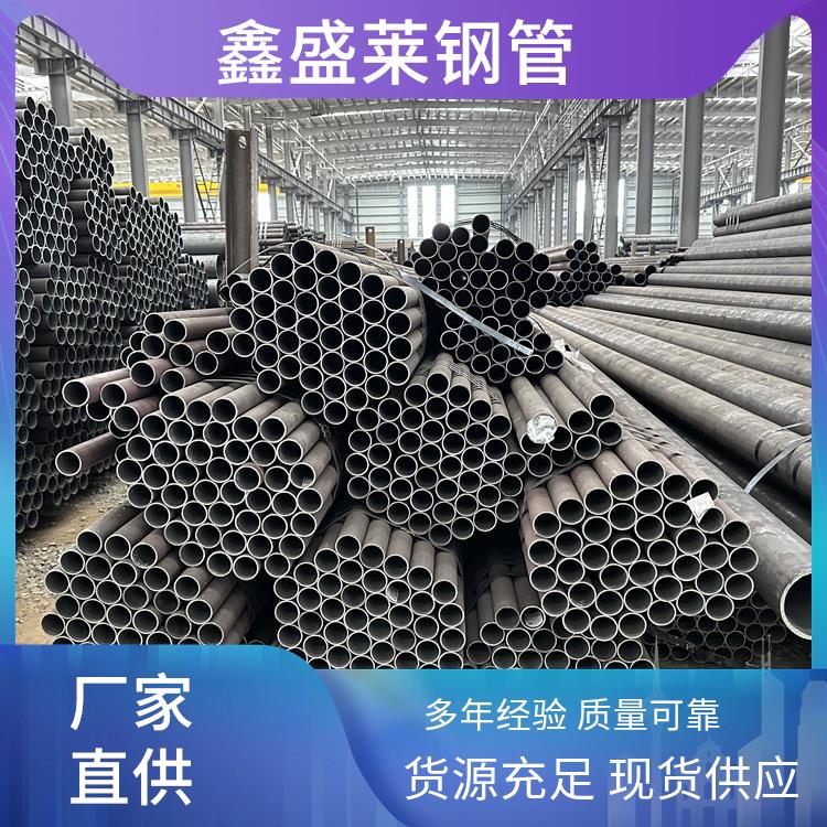 SA210C25mnG12cr5moASTMA333GR.6Ͻ
