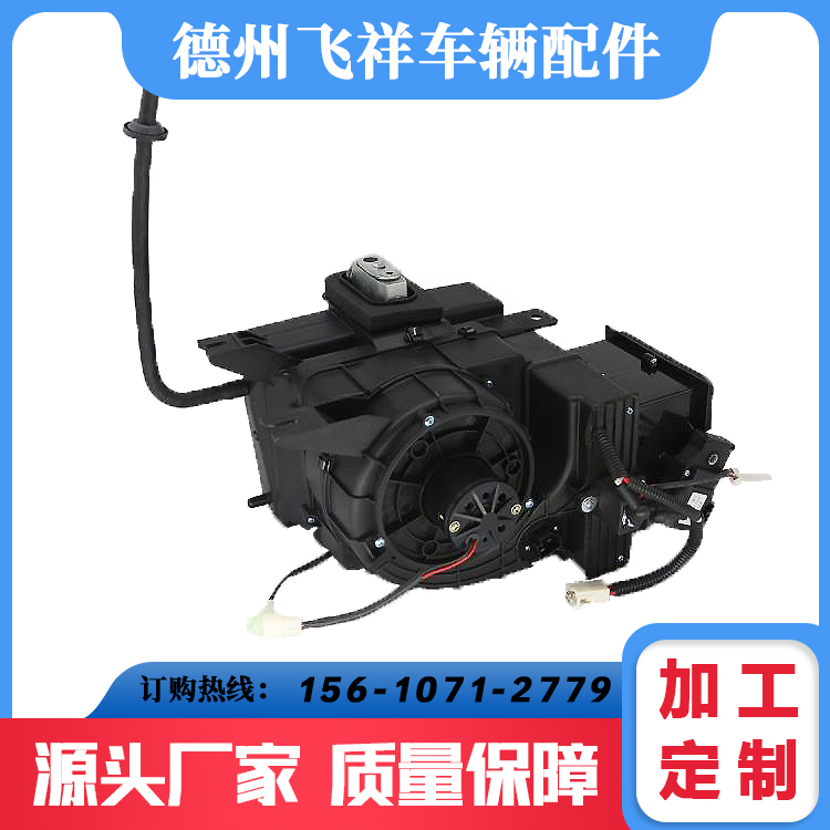 鳵綯յu8ɫůܳ60\/72V