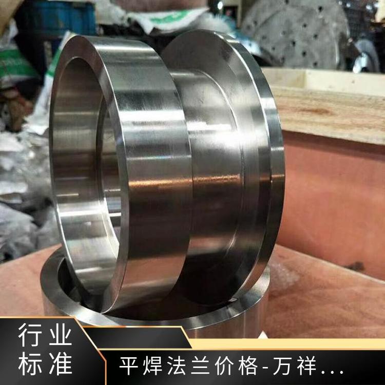 ƽ-鲻ȫ㽭304321316L310S220525079