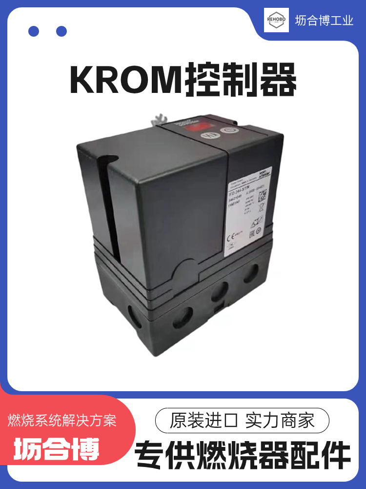 KROMIFS110IM-3\/1\/1Ƶ޺ϲҵʵֻ