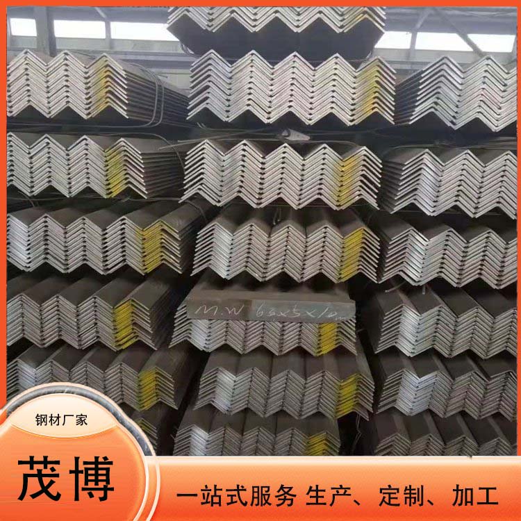 厂家批发Q345B角钢现货规格型号材质全坚固耐用库存充足切割零售